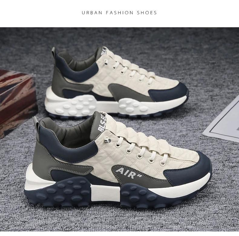 Men's Casual Shoes Thick Base Sneakers(white)