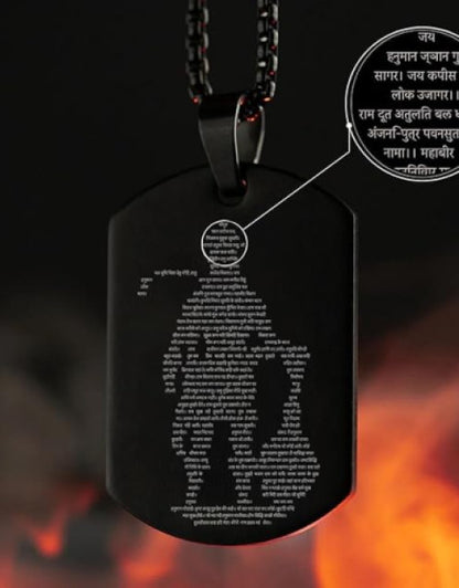 Lord Hanuman Chalisa Locket with Gada Micro-carved Tag Stainless Steel Hanuman Necklace